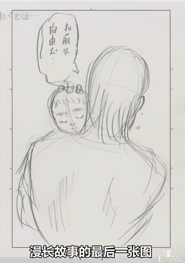 《巨人》第一集的神秘数字845，原来是埋藏12年的伏笔-1.jpg