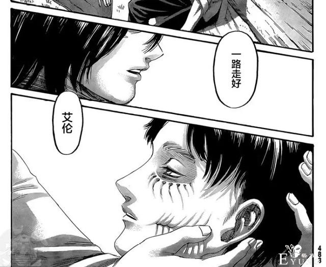 《巨人》第一集的神秘数字845，原来是埋藏12年的伏笔-3.jpg