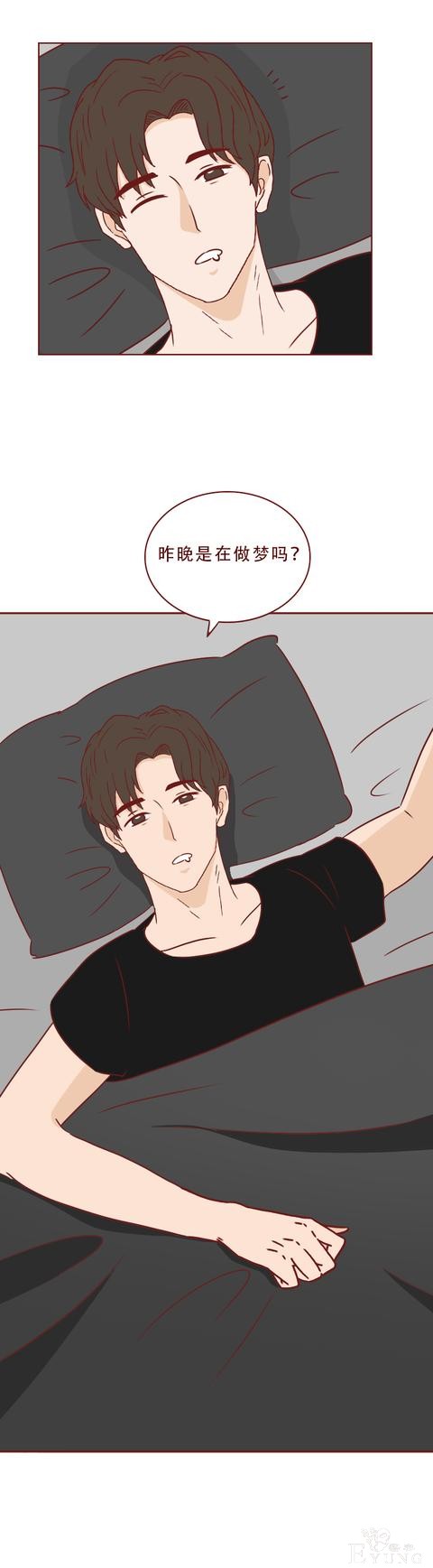 为了一百万，他把老婆卖了！这篇漫画将人性的欲望画得淋漓尽致-10.jpg