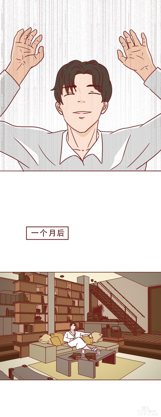 为了一百万，他把老婆卖了！这篇漫画将人性的欲望画得淋漓尽致-34.jpg