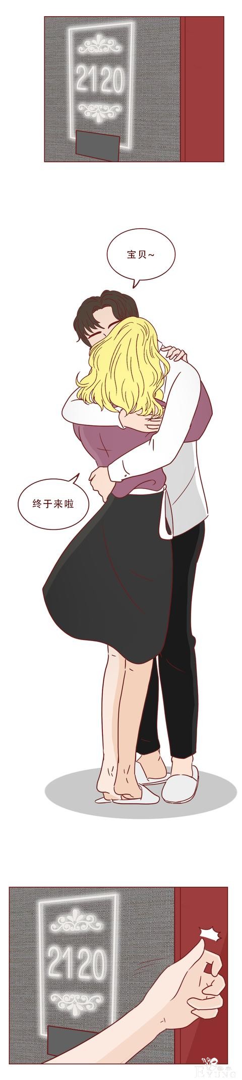 为了一百万，他把老婆卖了！这篇漫画将人性的欲望画得淋漓尽致-47.jpg