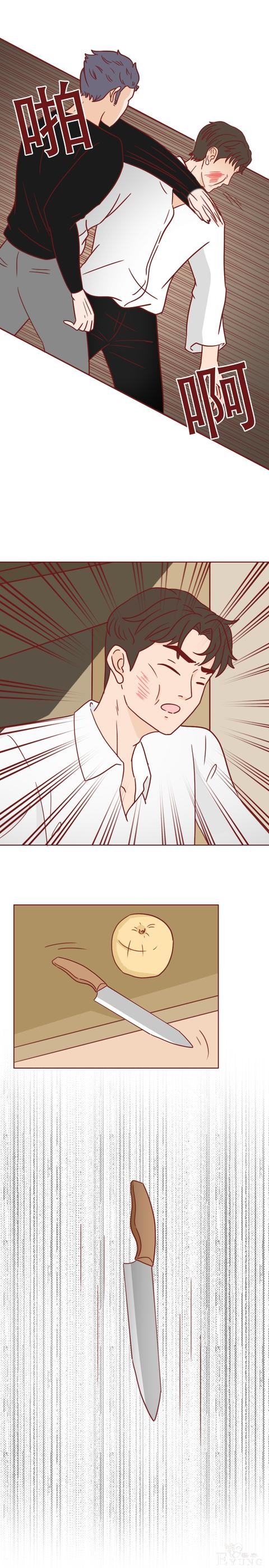 为了一百万，他把老婆卖了！这篇漫画将人性的欲望画得淋漓尽致-51.jpg