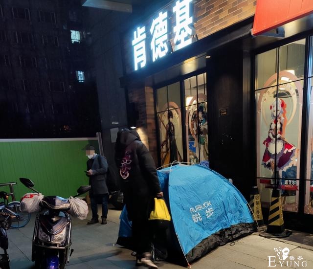 原神联动活动发生变故，个别餐厅宣布取消送徽章，我有一些反思-7.jpg
