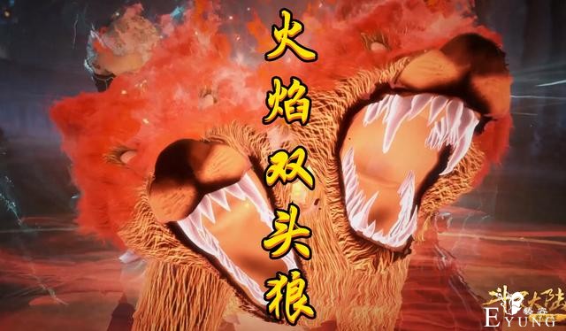 斗罗：火风组合解锁新融合技，火焰双头头诞生，秒破黄金蓝银囚笼-4.jpg