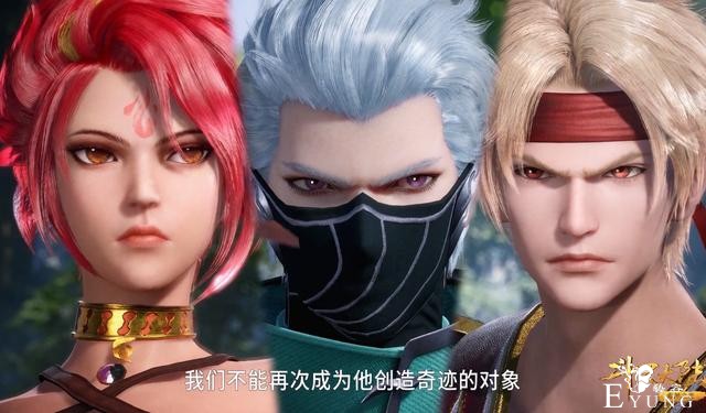 风笑天“接盘”终于成功，眉来眼去好生羡慕，火舞一句话让人泪崩-1.jpg