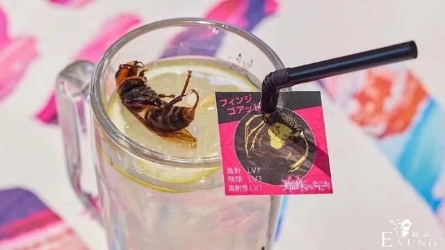 转生成蜘蛛推出主题餐厅，这饭菜看着不太能下嘴啊-3.jpg
