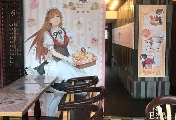 转生成蜘蛛推出主题餐厅，这饭菜看着不太能下嘴啊-5.jpg