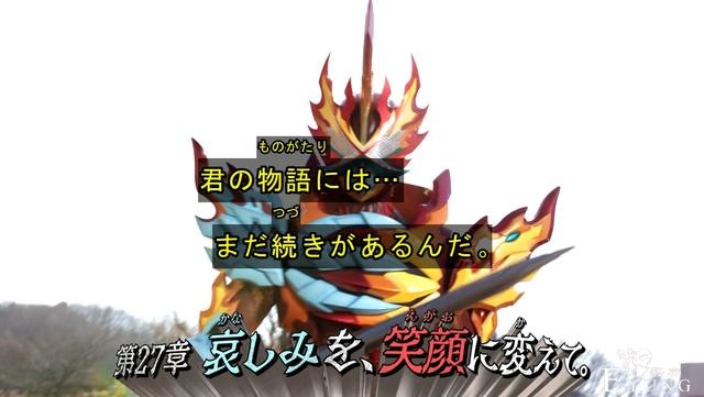 假面骑士圣刃27章最后圣剑现身，元素龙觉醒，魔人拉结尔超强化-2.jpg