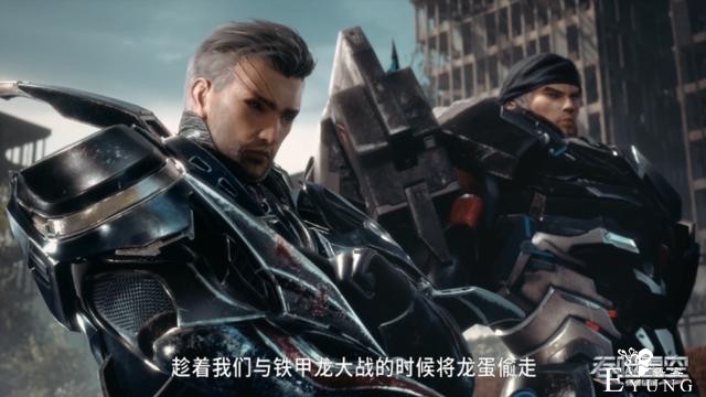 吞噬星空：老好人罗峰实力再次被削，纨绔李威最终命丧怪兽之口-2.jpg