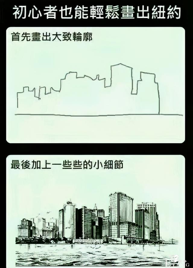 画师大佬分享画动漫美少女的方法：首先，你需要一颗青菜-9.jpg