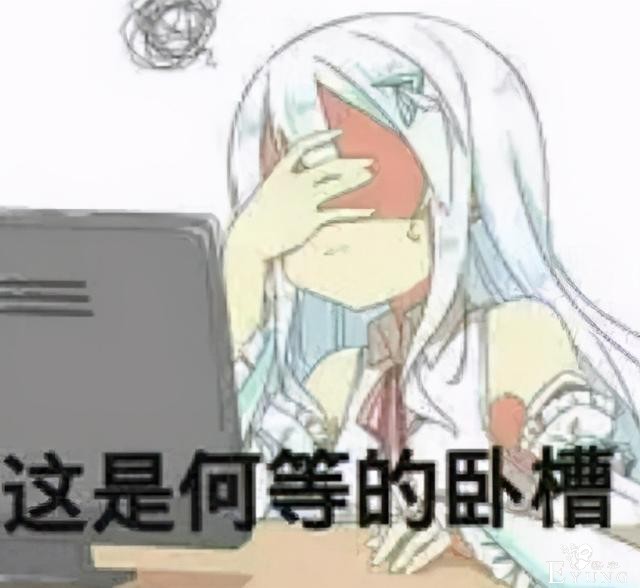 二次元真苦！古风cos照被发到同学群，竟被问：“来个番号吧”-2.jpg