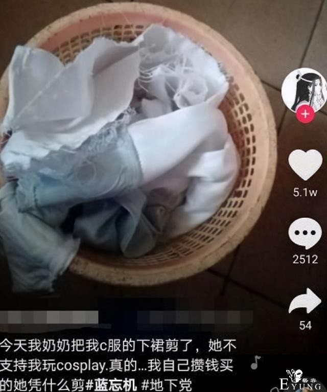 二次元真苦！古风cos照被发到同学群，竟被问：“来个番号吧”-8.jpg