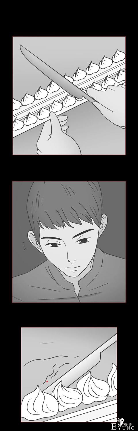 人性漫画：为了供弟弟上学，她做了第三者（下）-30.jpg