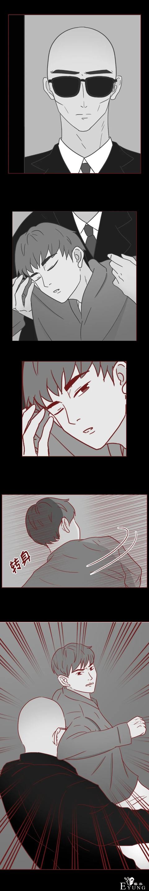 人性漫画：为了供弟弟上学，她做了第三者（下）-33.jpg