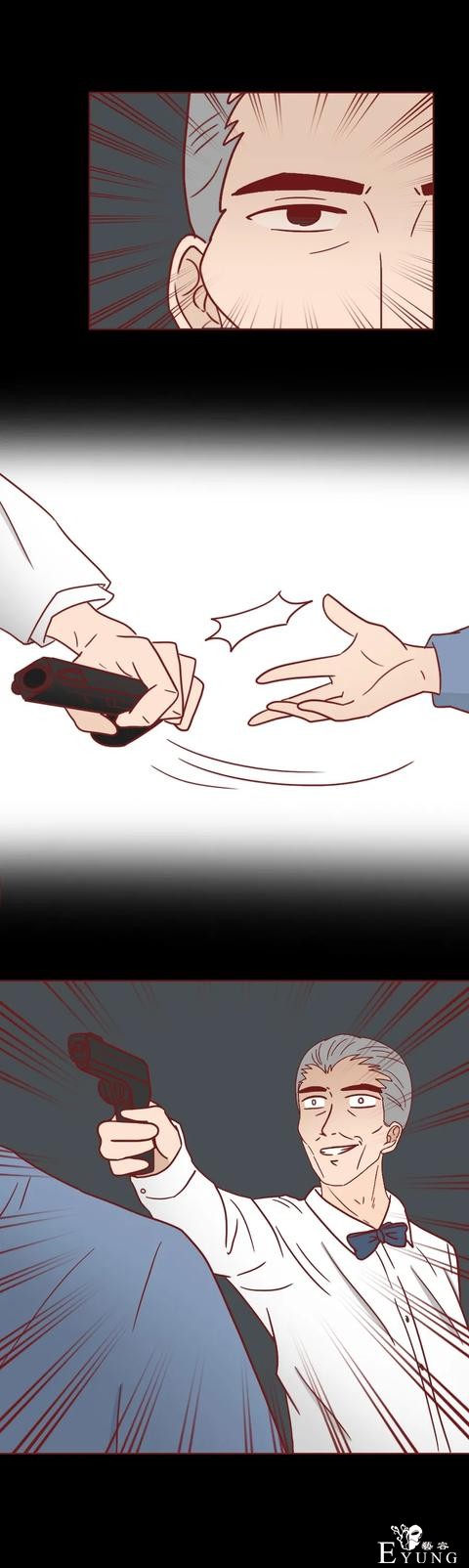 人性漫画：为了供弟弟上学，她做了第三者（下）-40.jpg