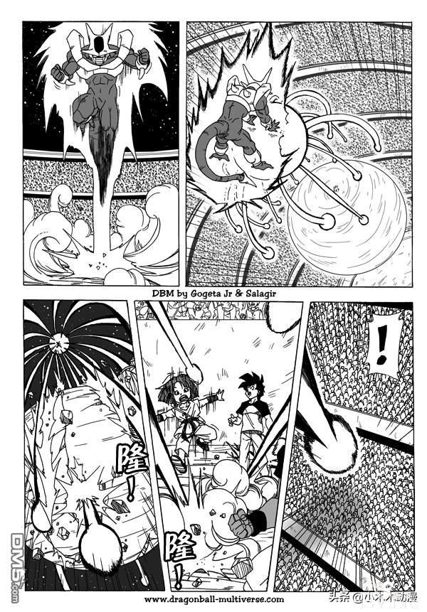 龙珠超次元乱战 第4话 倒霉透顶的两个宇宙-14.jpg