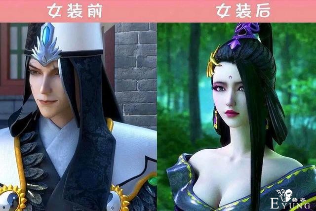 国漫男角色变装秀，女版唐三很美丽，萧炎像遇初恋情人-2.jpg