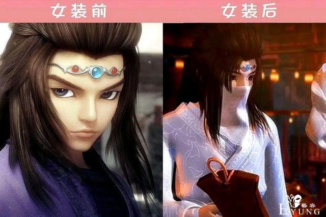 国漫男角色变装秀，女版唐三很美丽，萧炎像遇初恋情人-3.jpg