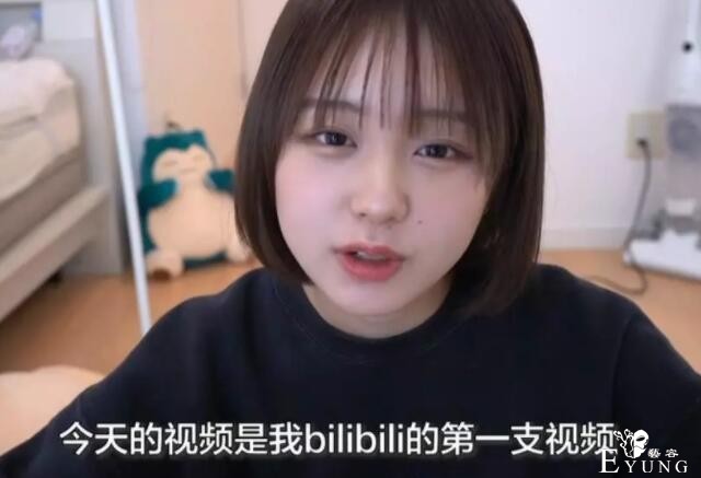 拍摄睡觉吃饭？日本未成年少女仅传3个视频就在B站圈粉34万-1.jpg