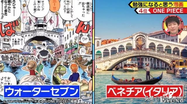EVA新剧场版上映后，有粉丝把明日香当垃圾处理｜ACGN趣闻-19.jpg