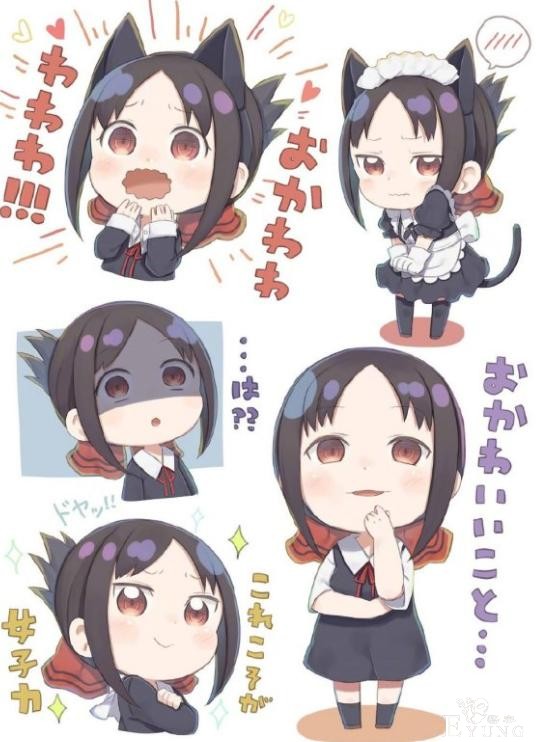 喜欢Q版动漫的同学建议收藏一波这位画师的作品，个个都好萌-2.jpg