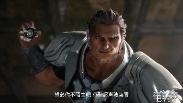 吞噬星空：心狠手辣的罗峰变成正能量小伙，其实玄机一共出了四招-3.jpg