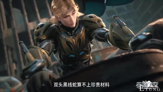 吞噬星空：心狠手辣的罗峰变成正能量小伙，其实玄机一共出了四招-4.jpg