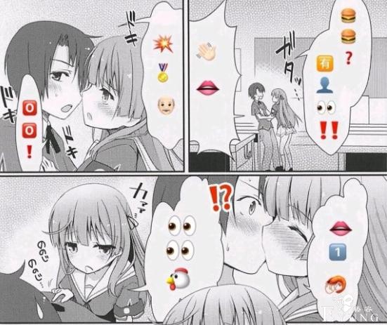 前有汉化组把叔叔我啊加入台词，现有汉化组在漫画里加了嘴臭台词-4.jpg