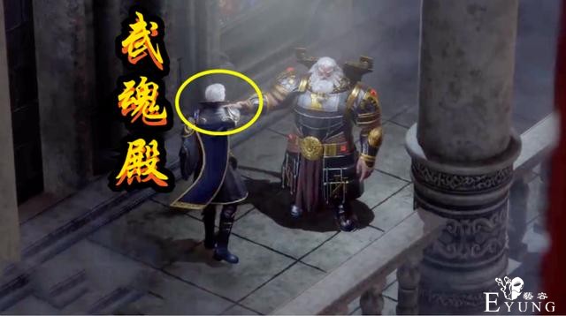 唐三第一件绝世暗器打造成功，代价是小舞被贼人盯上，小舞很委屈-3.jpg
