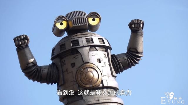 《赛文加格斗》两集干掉两只怪兽，一只被打下山崖，一只玩断雾斩-6.jpg