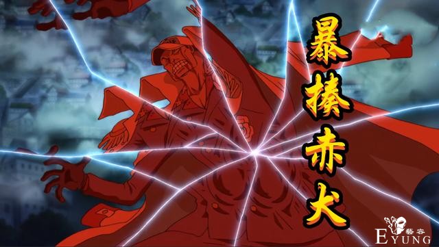 《海贼王》几乎封神的五拳“暴揍”，一拳一个副皇，一拳一个大将-4.jpg