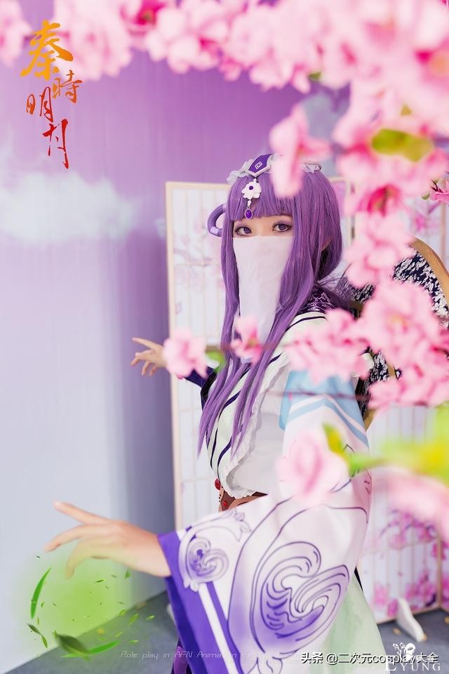 《秦时明月》​少司命cos，眼神有吸引力，给人眼前一亮的感觉-1.jpg