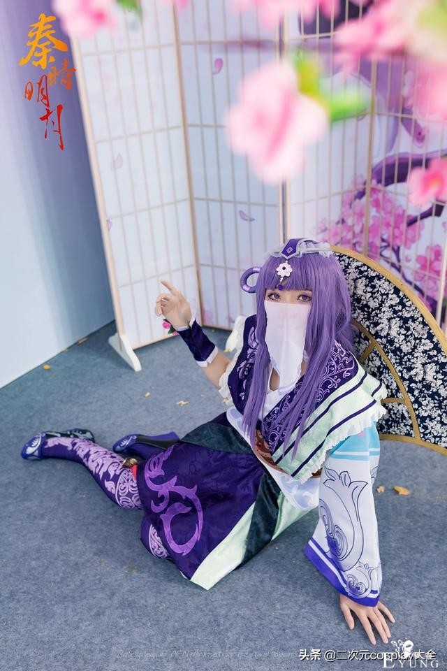 《秦时明月》​少司命cos，眼神有吸引力，给人眼前一亮的感觉-5.jpg