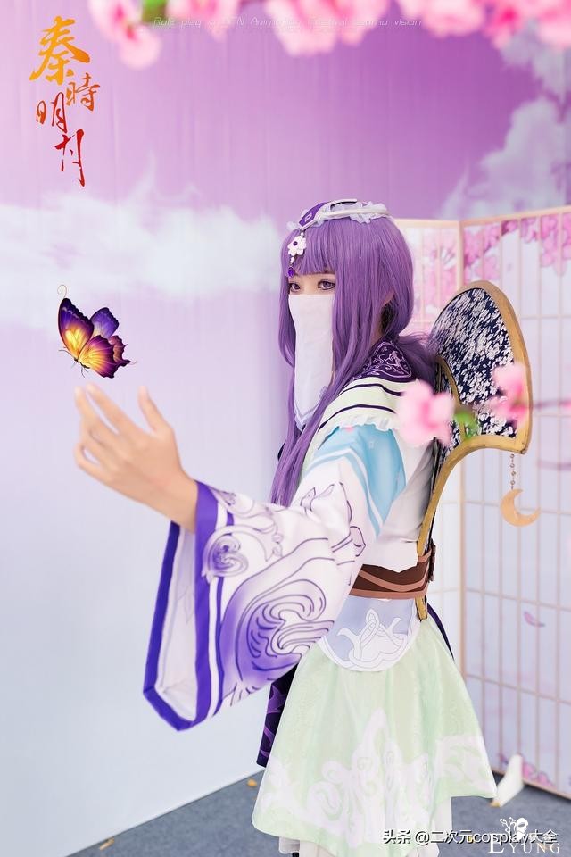 《秦时明月》​少司命cos，眼神有吸引力，给人眼前一亮的感觉-7.jpg