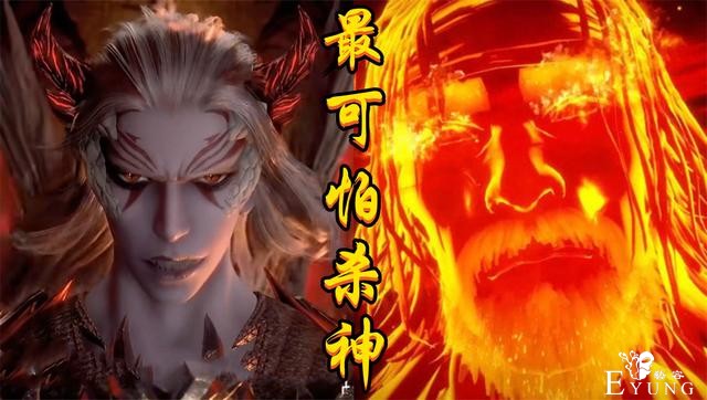 唐昊击败泰坦巨猿为何不拿来做魂环？原因有两个，此巨猿非彼巨猿-3.jpg