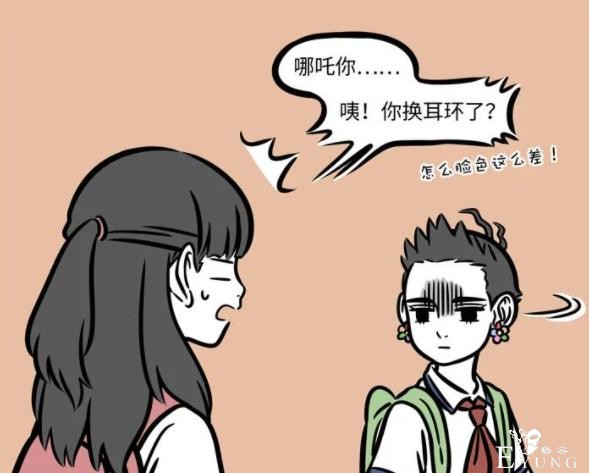 非人哉：哪吒有一个小弱点，如果耳环不在身边，整个人都不安宁-4.jpg