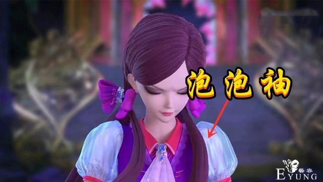 叶罗丽第8位阁主是“泡泡袖”，除了她还有两位，她们一正一邪-3.jpg