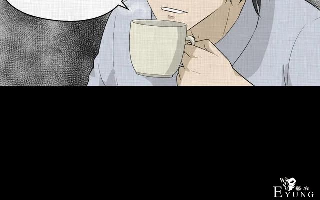 人性漫画：「觊觎师母的徒弟」很精彩的一场魔术-71.jpg
