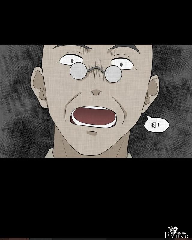 人性漫画：「觊觎师母的徒弟」很精彩的一场魔术-88.jpg