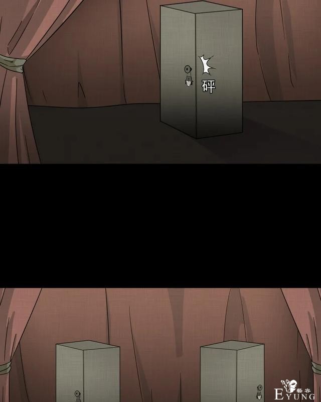 人性漫画：「觊觎师母的徒弟」很精彩的一场魔术-96.jpg