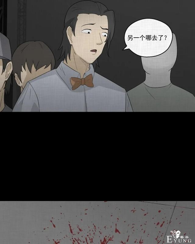 人性漫画：「觊觎师母的徒弟」很精彩的一场魔术-131.jpg