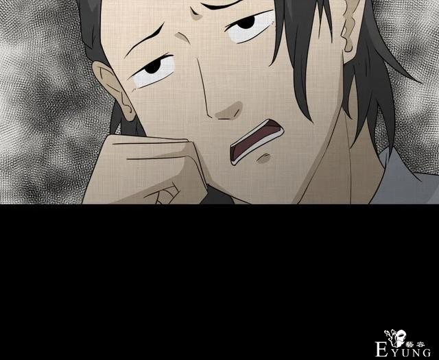 人性漫画：「觊觎师母的徒弟」很精彩的一场魔术-139.jpg