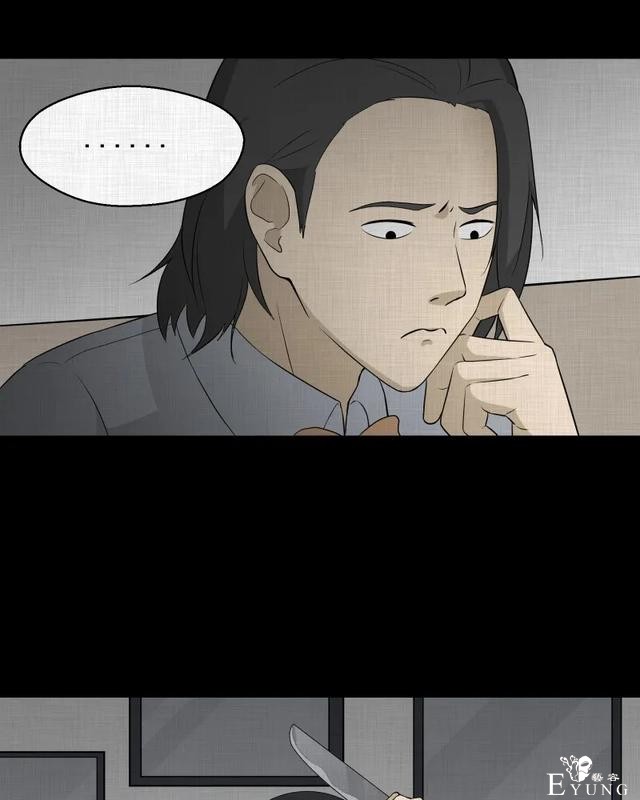 人性漫画：「觊觎师母的徒弟」很精彩的一场魔术-149.jpg