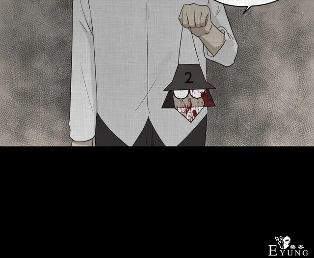 人性漫画：「觊觎师母的徒弟」很精彩的一场魔术-182.jpg
