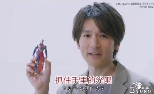 长野博之前和迪迦同框，现在组合又解散了，或许能看到新企划？-4.jpg