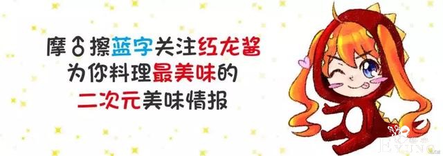 动漫不完全盘点之御宅族必备APP-1.jpg