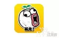 动漫不完全盘点之御宅族必备APP-10.jpg