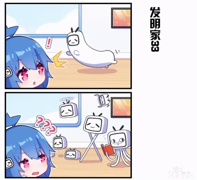 B站的33娘还是个发明家，我怀疑那么多奇怪的周边都是她发明的-1.jpg