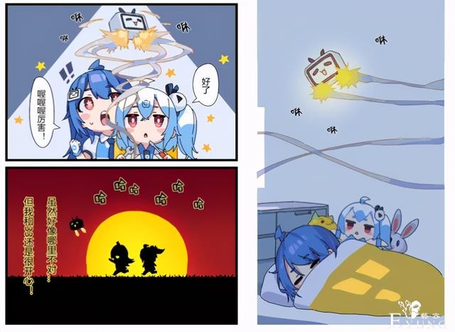 B站的33娘还是个发明家，我怀疑那么多奇怪的周边都是她发明的-4.jpg