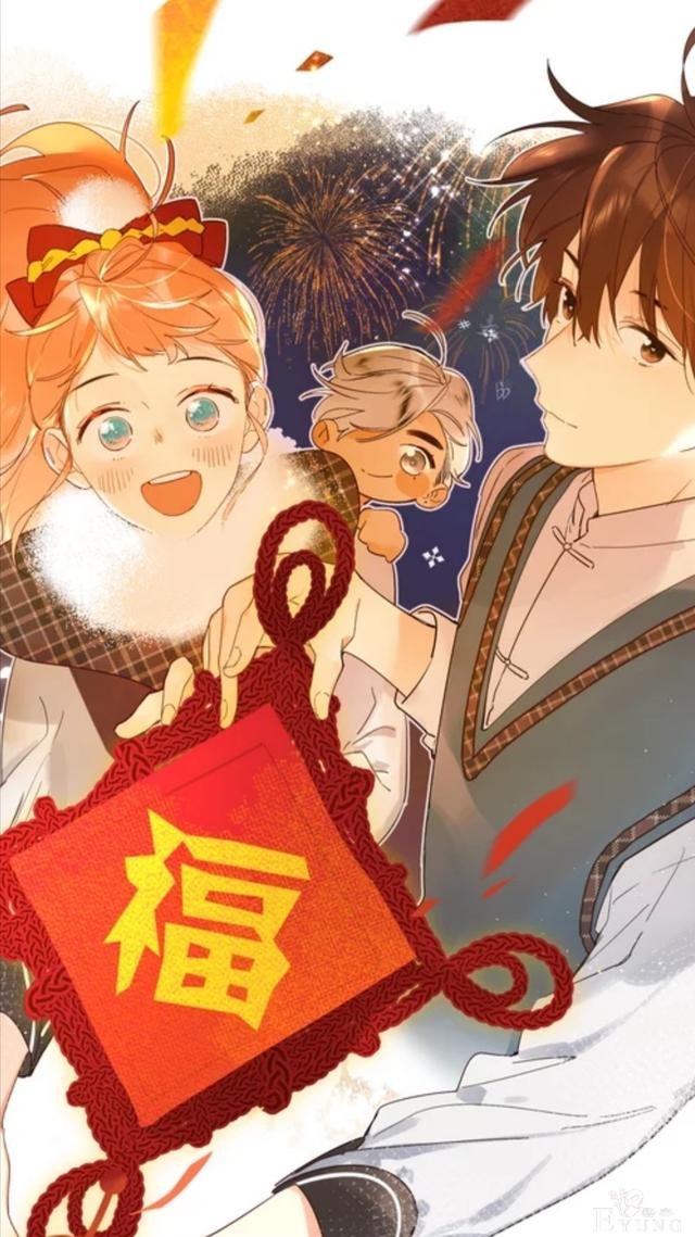漫画推荐：树叶真的开窍了？为什么要和我的女孩撞衫，怒值爆棚！-2.jpg